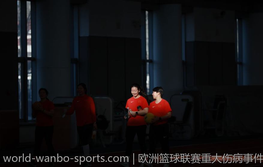 欧洲篮球联赛重大伤病事件盘点