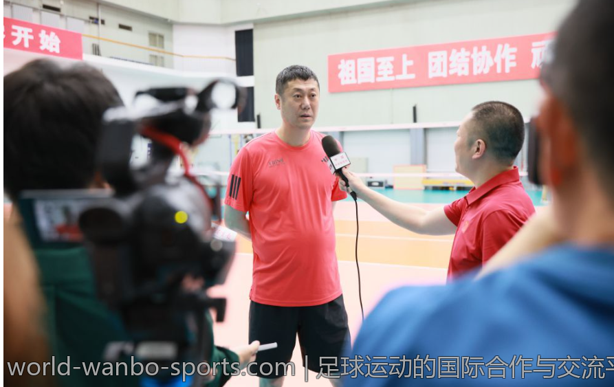 足球运动的国际合作与交流平台建设