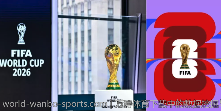 万博体育下载中的数据挖掘与分析技巧
